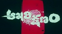 Rrr: Roudram Ranam Rudhiram