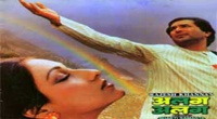 Aandhi Toofan (1985)