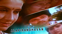 Kelviyum Naane Pathilum Naane