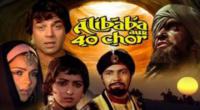 Zakhmi Aurat