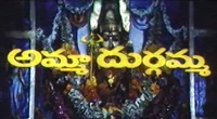 Shradhanjali