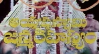 Krishna Sudama