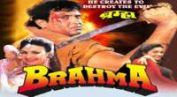 Jhoom Barabar Jhoom
