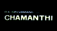 Maro Charithra
