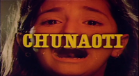 Patanga