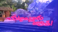 Vijetha (telugu)