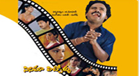 Dharam Yudh (1988)