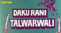 Dil Ki Baazi