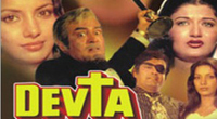 Chalbaaz