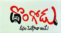 The Hero Abhimanyu