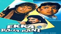 Sandeep Aur Pinky Faraar