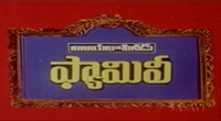Kartavya (1979)