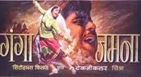 Saudagar