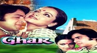 Ghar