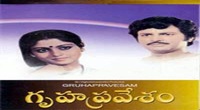 Dharam Yudh (1988)