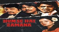 Labaad Kuthli
