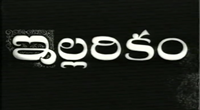 Sati Sukanya