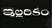 Navagraha