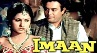 Jeena Marna Tere Sang