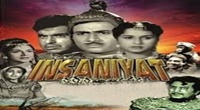 Janta V/list Of Lyricist