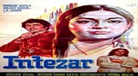 Joru Ka Gulam (1972)