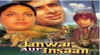 Janwar Aur Insaan