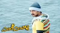 Saudagar