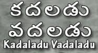 Madhubaala