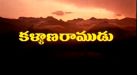 Praadeshikavaarthakal