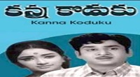 Jabilamma Pelli