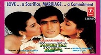 Aao Pyaar Karen 1994 Film