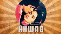 Meharbani (1982)