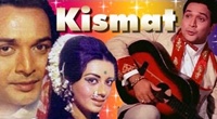 Khazana (1987)