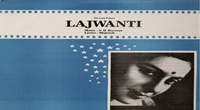 Lajwanti (1958)