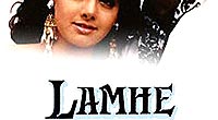 Lamhe