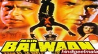 Meharbani (1982)