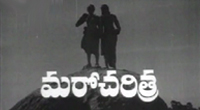 Shiva Kasi  The Fire