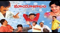 Chalbaaz