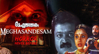 Indru Poi Naalai Vaa