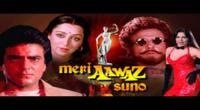 Hum Se Hai Zamana