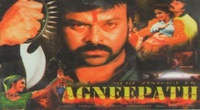 Saajan (1969)