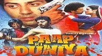 Khuda Kasam (1981)