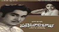 Joru Ka Gulam (1972)
