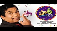 Rrr: Roudram Ranam Rudhiram