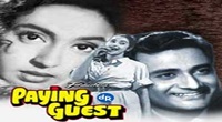 Rrr: Roudram Ranam Rudhiram