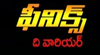 Pelli Pusthakam