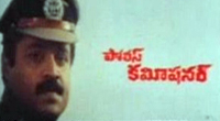Muthu