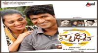 Albela