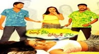 Ghar Ghar Ki Kahani (1988)