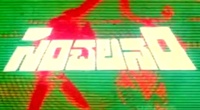 Baarish (1957)